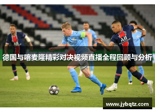 js3845金沙线路禁止将捐赠金额与赛事名额、名次等挂钩，体育赛事慈善活动新规出台